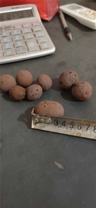 陶粒